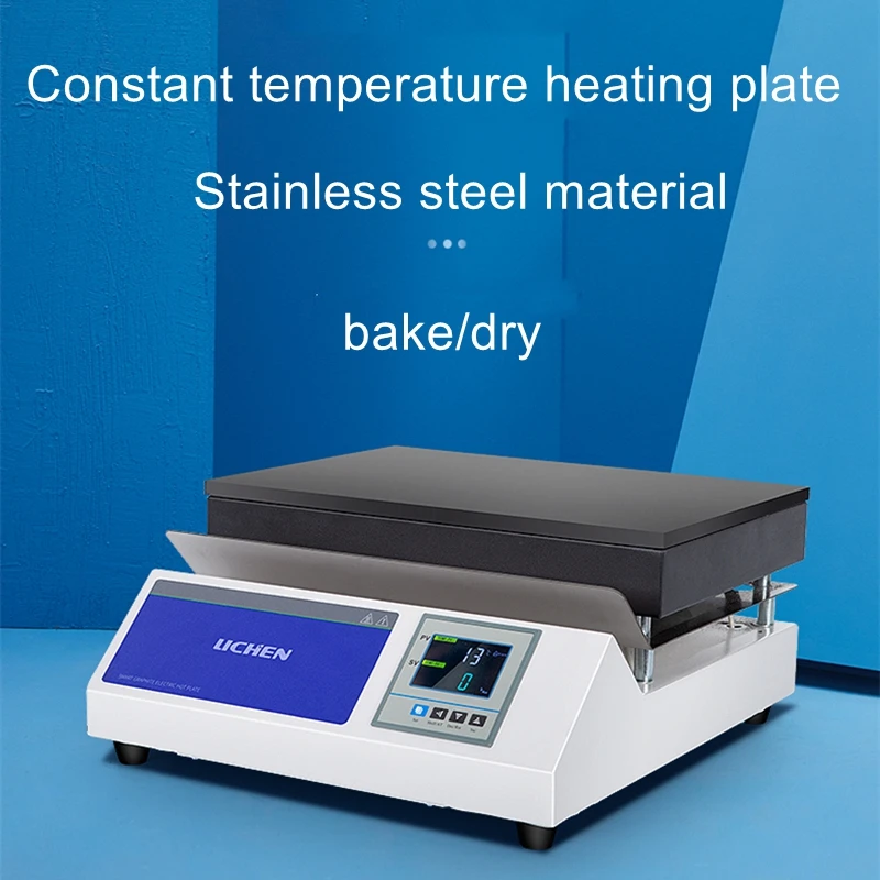 

DB-3AB Stainless steel constant temperature Electric heating plate Graphite heating plate Laboratory preheating platform