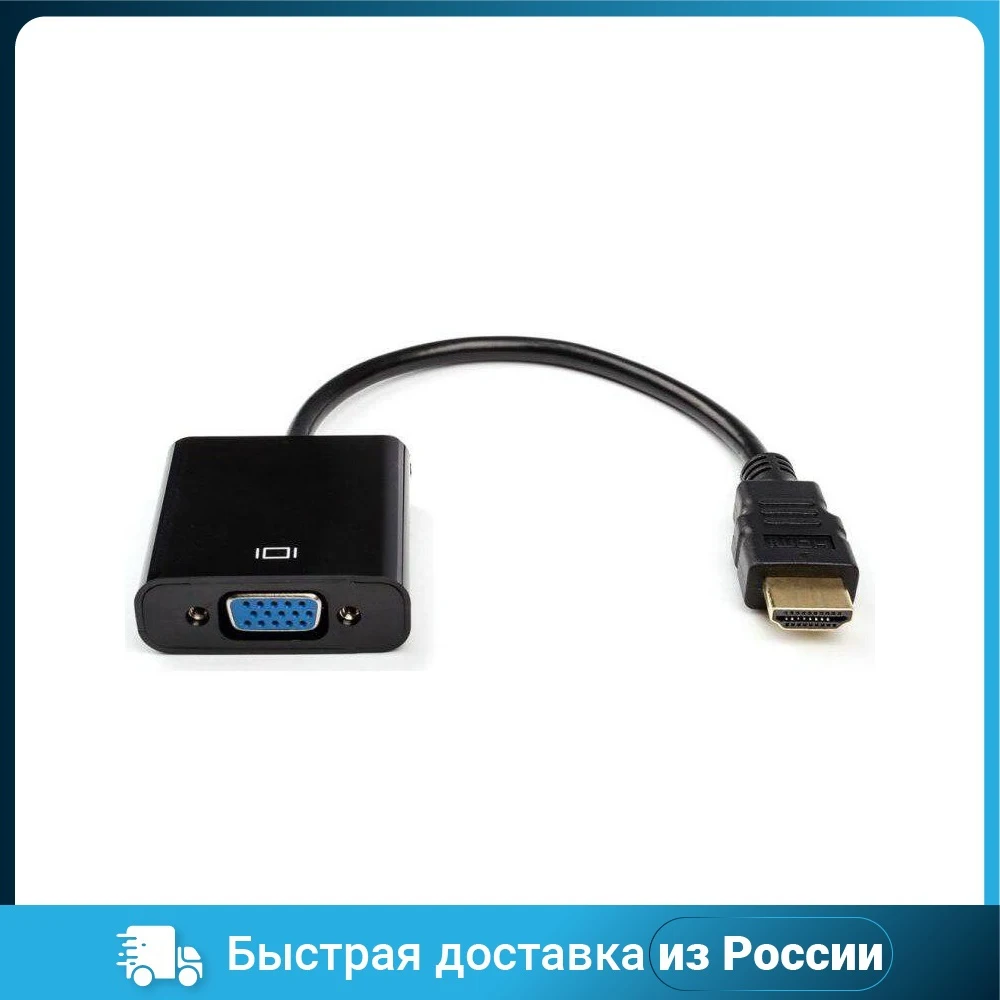 Монитор Через Hdmi Купить
