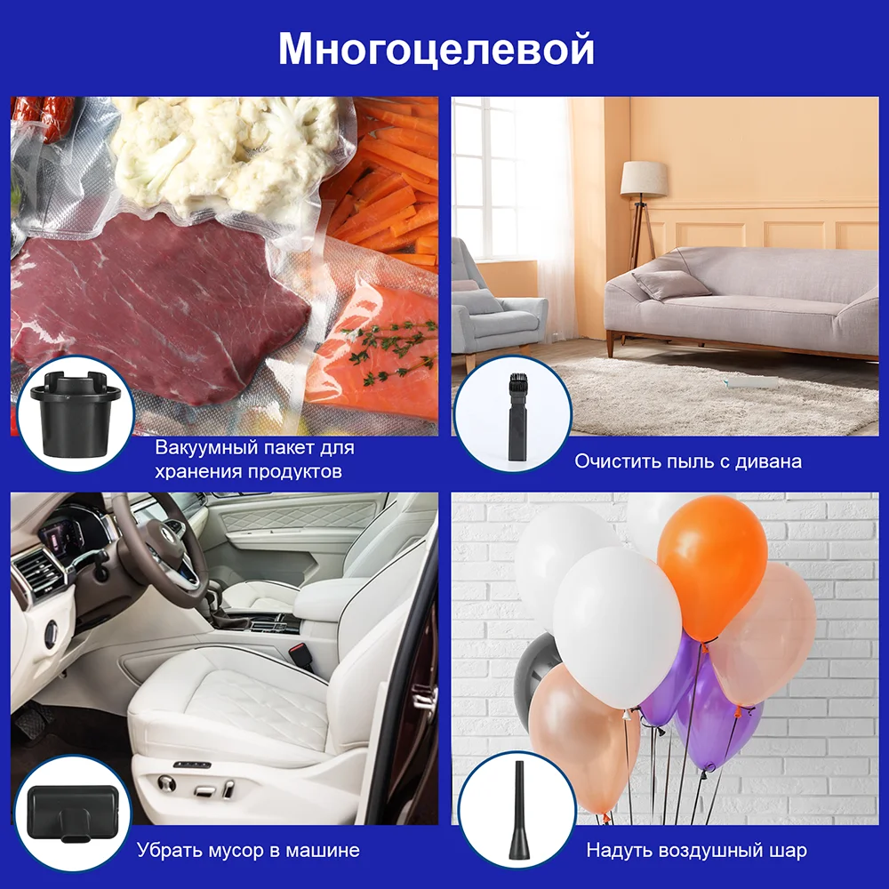 Фото Ручной автомобильный пылесос 18 В, всасывающая и вентиляторная мощность 12000 Па. Портативный пылесос 2-в-1 с несколькими насадками для автомобиля, домашних животных и дома. №4
