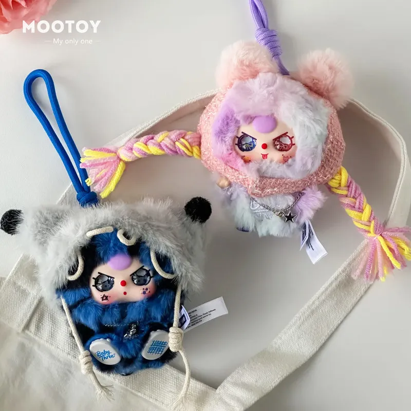 Фото Серия Blind Box «Три бунтаря»: Милая плюшевая кукла-брелок для рюкзака, коллекционный сувенир для девочек, подарок на день рождения для фанатов №4