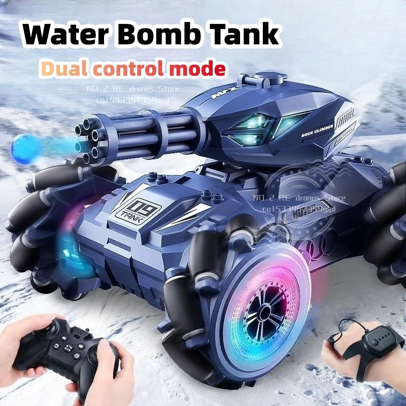 Vehicle With Light Music Watch Remote Dual Control Shoots Boys Toys Children Gift