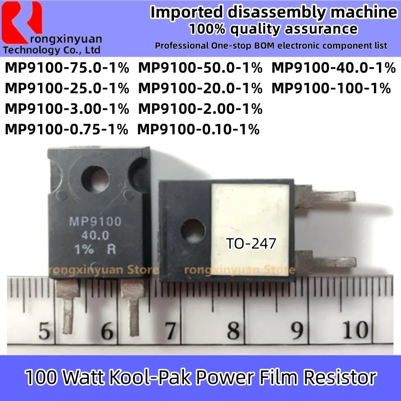 Фотография MP9100 фотография
