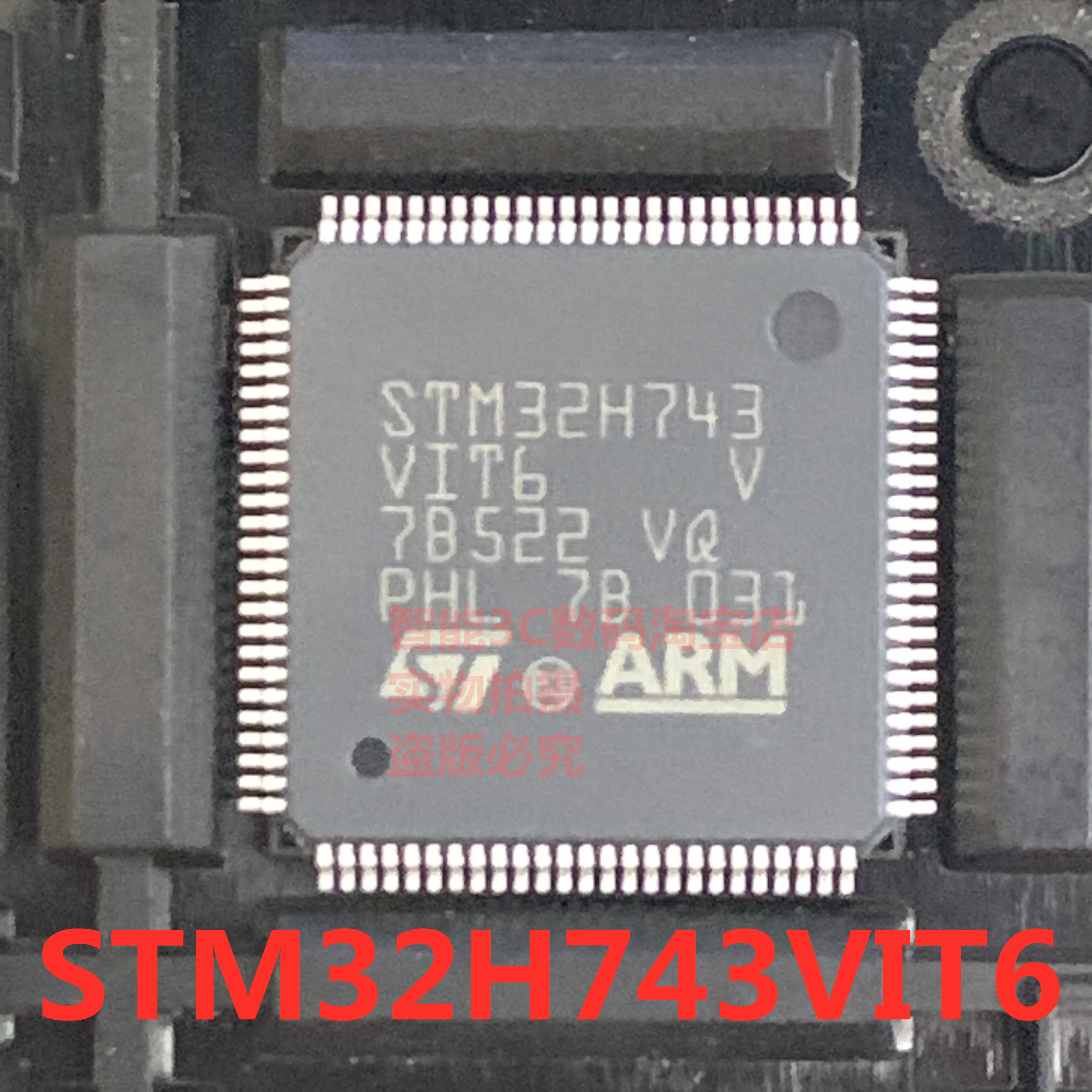 

1 ~ 10 шт. новый оригинальный STM32H743VIT6 LQFP100 STM32H743 743VIT6