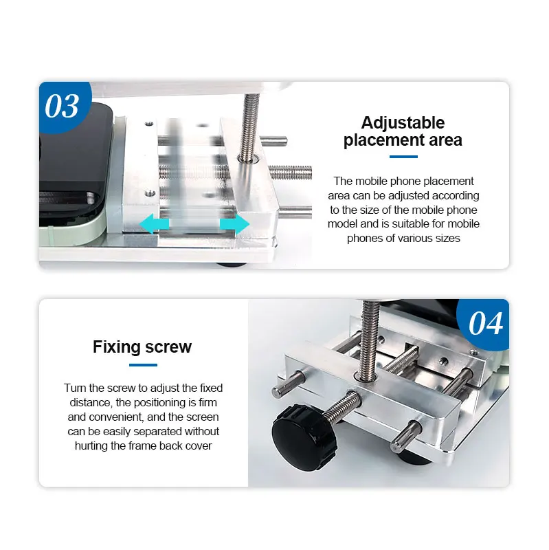 Разделитель экрана RELIFE SS-601G