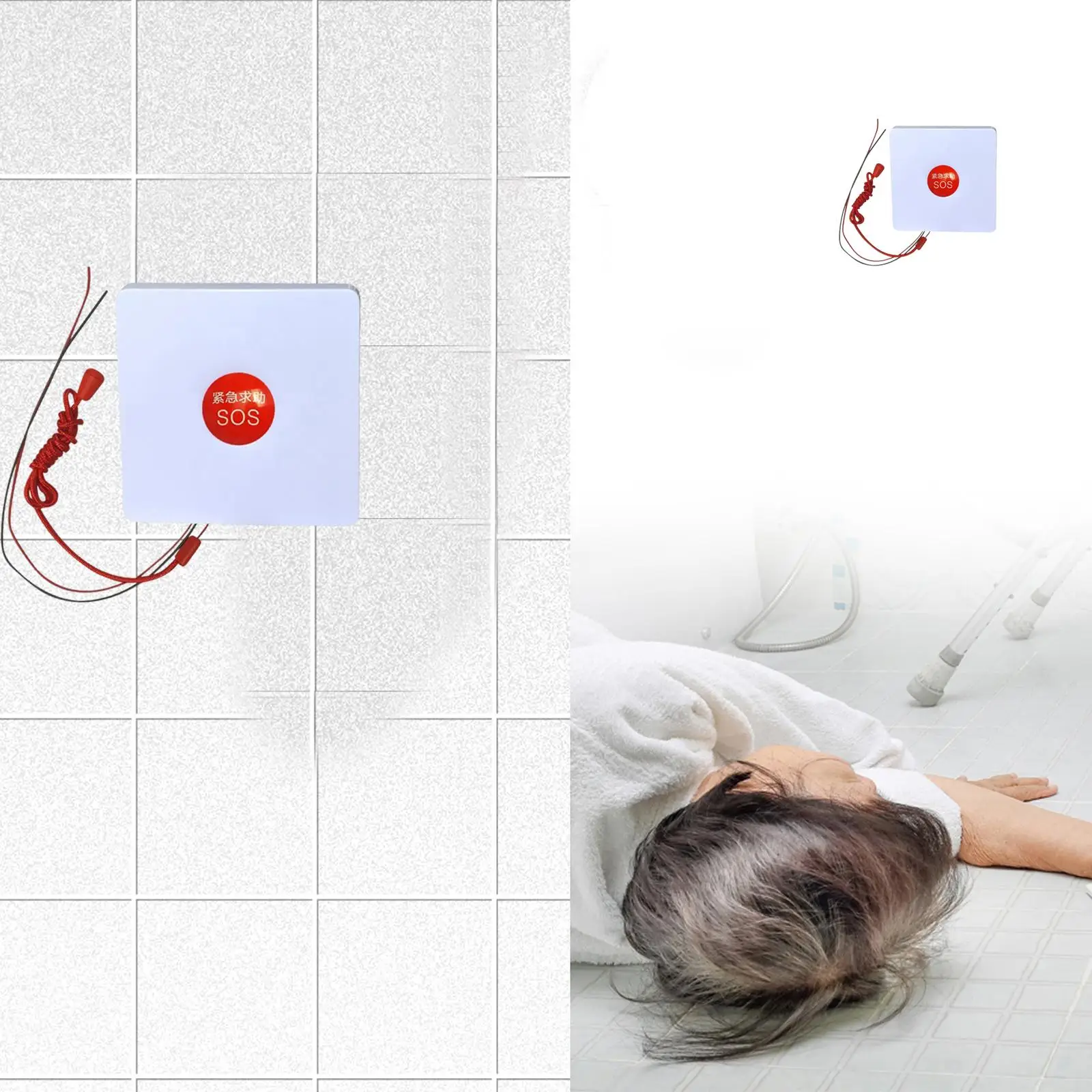 

Durable Help Button Nursing Alerting Rescue Pull Rope Emergency Alarm for Bathroom Welfare Institutions home Patient