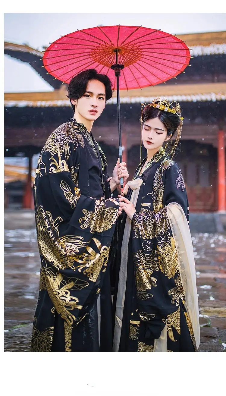 

Винтажное традиционное китайское платье, костюм для косплея на Хэллоуин, восточные танцы, мужские и женские черные искусственные парные ко...