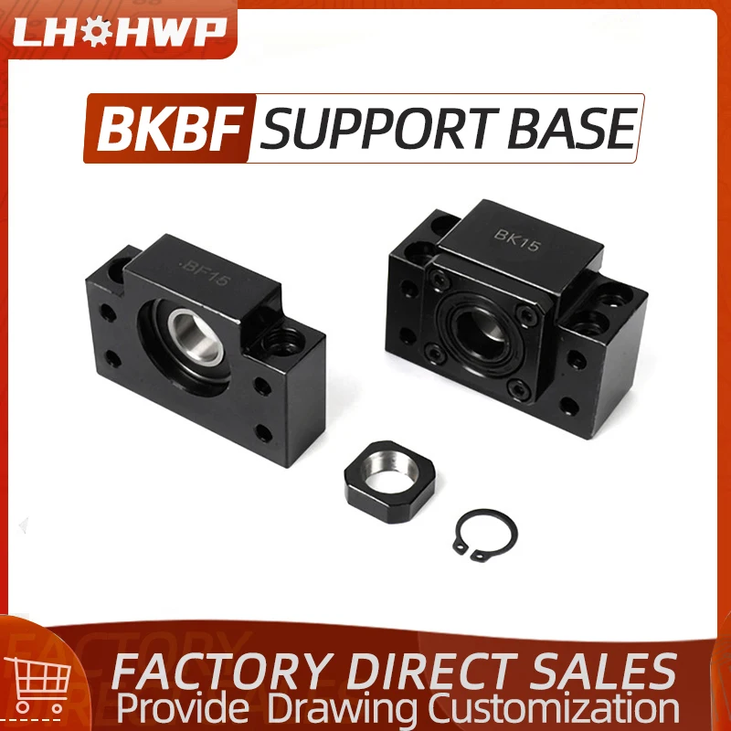 

BKBF series CNC parts BK12 (angular contact)/BF12 support seat is suitable for SFU1604/SFU1605/SFU1610 ball screw end bracket