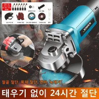 2000w electric angle grinder 6 speed variable cutting grinding metal stone woodworking cutting polishing carpentry power tool