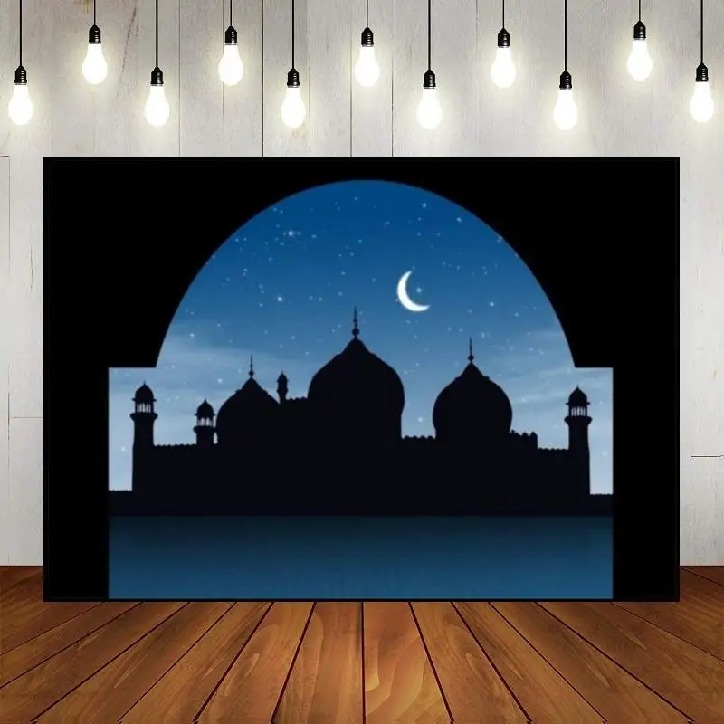 

Mosque Silhouette Moon Star Night Religion Culture Photo Background Party Custom Birthday Backdrop Decoration Banner