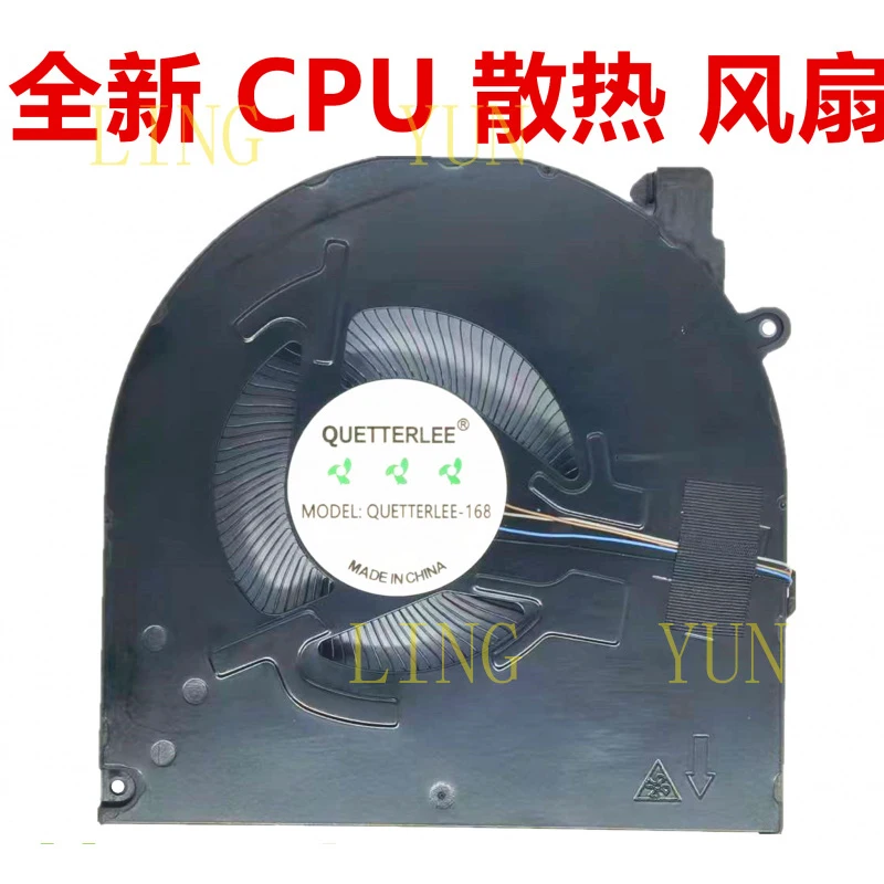 Фото Подходит для вентилятора Lenovo ThinkBook 14 G2 G3 G4 G5 ITL ALC Wei6 14 ITL ARE. №3