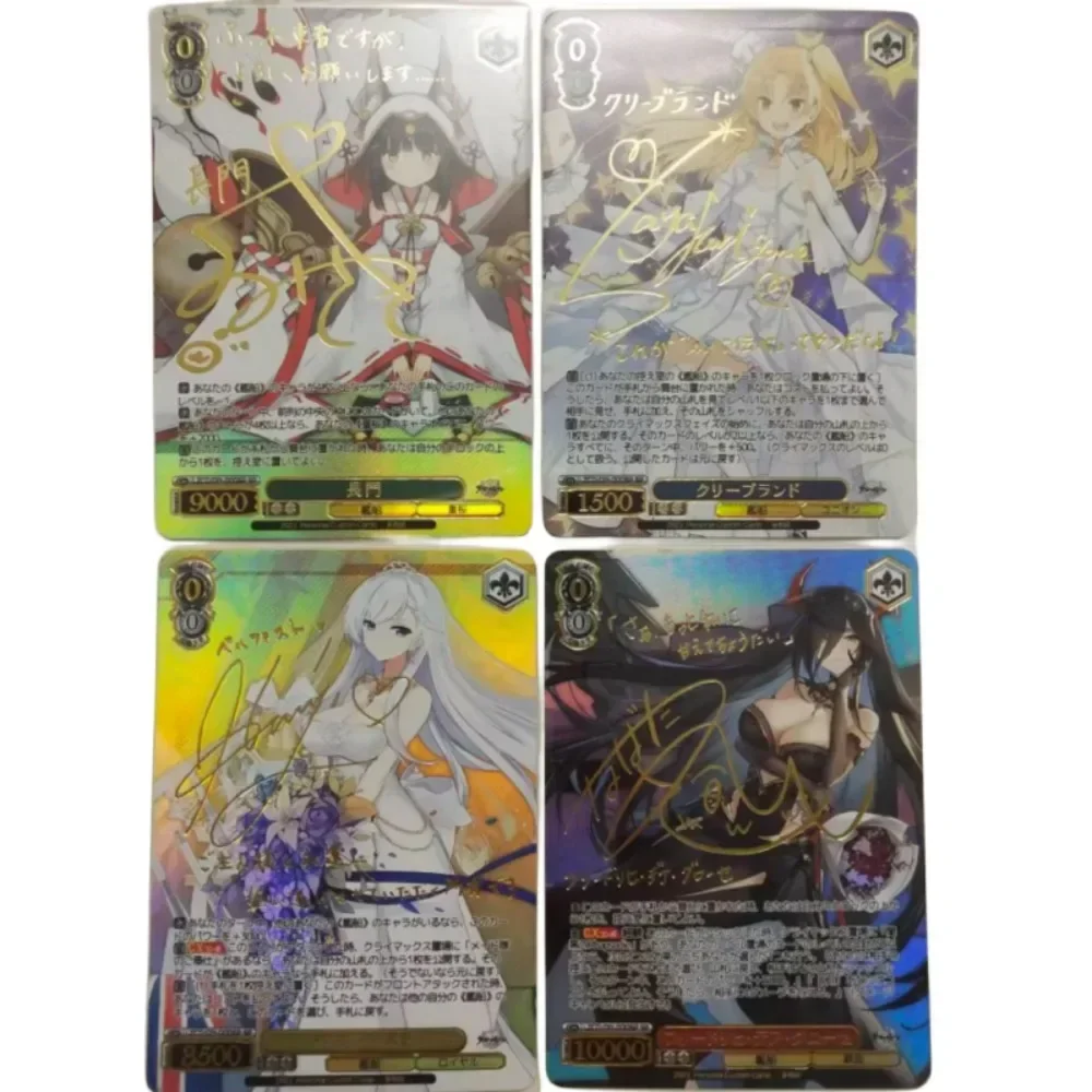 IJN Nagato DIY домашние флэш-карты игрушки хобби аниме игровая коллекция периферийных