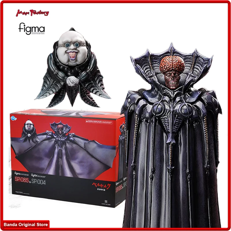 100% в наличии оригинальная фигурка Figma SP 085 Void Ubik Berserk The Golden Age Arc аниме коллекция