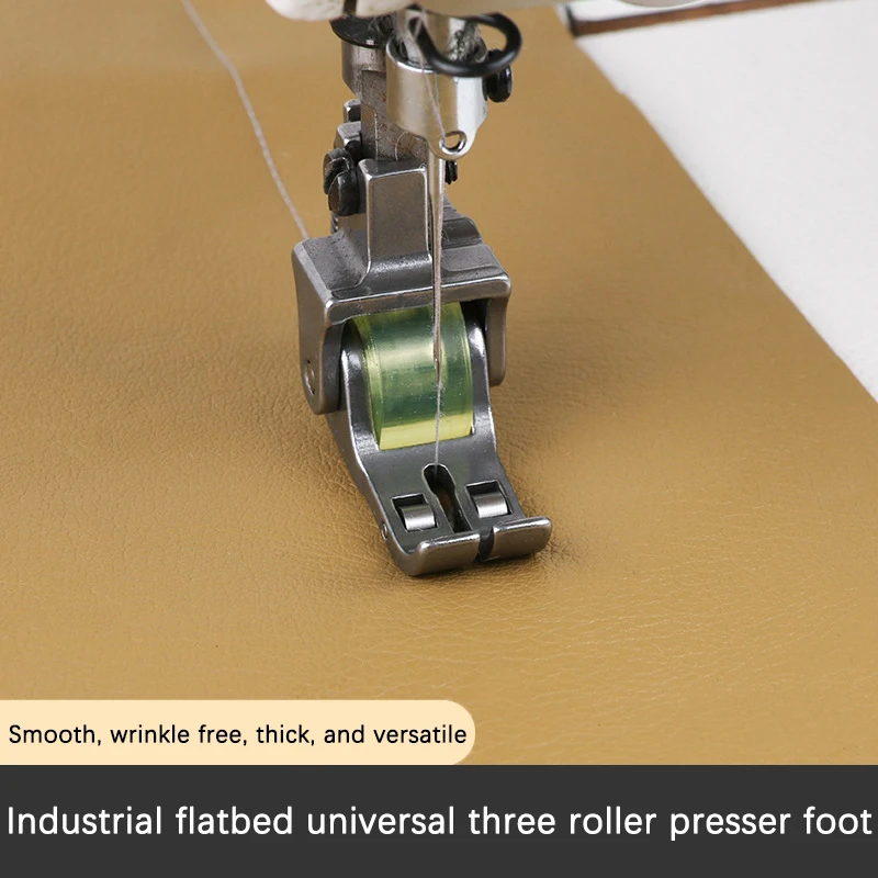 Многофункциональная роликовая лапка T5 5 в 1 регулируемая прижимная для