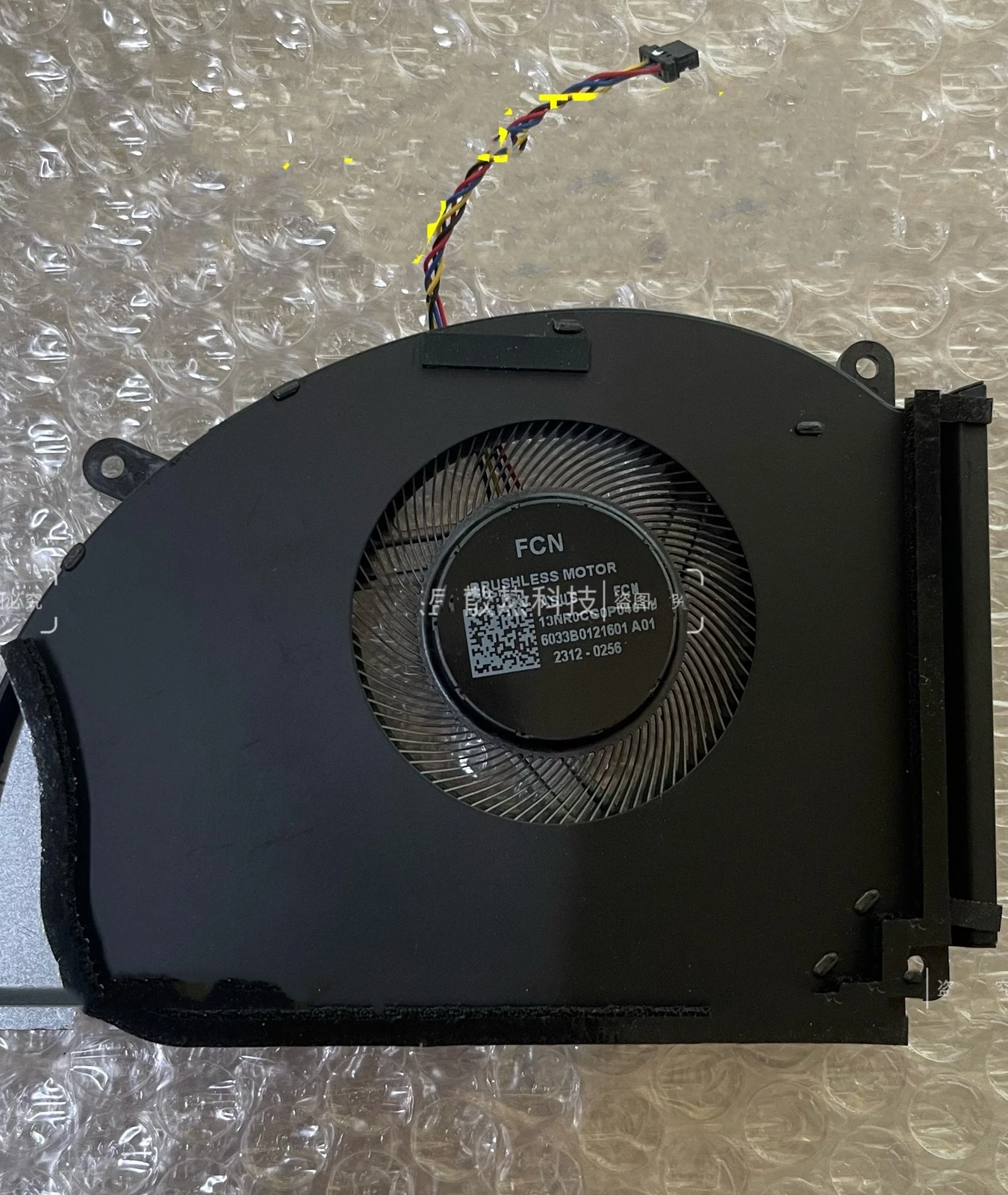 Фото Новый вентилятор для процессора и графического процессора ASUS ROG Strix SCAR 18 2023 G834 G834JZ G834JY G834JZ1398 №3