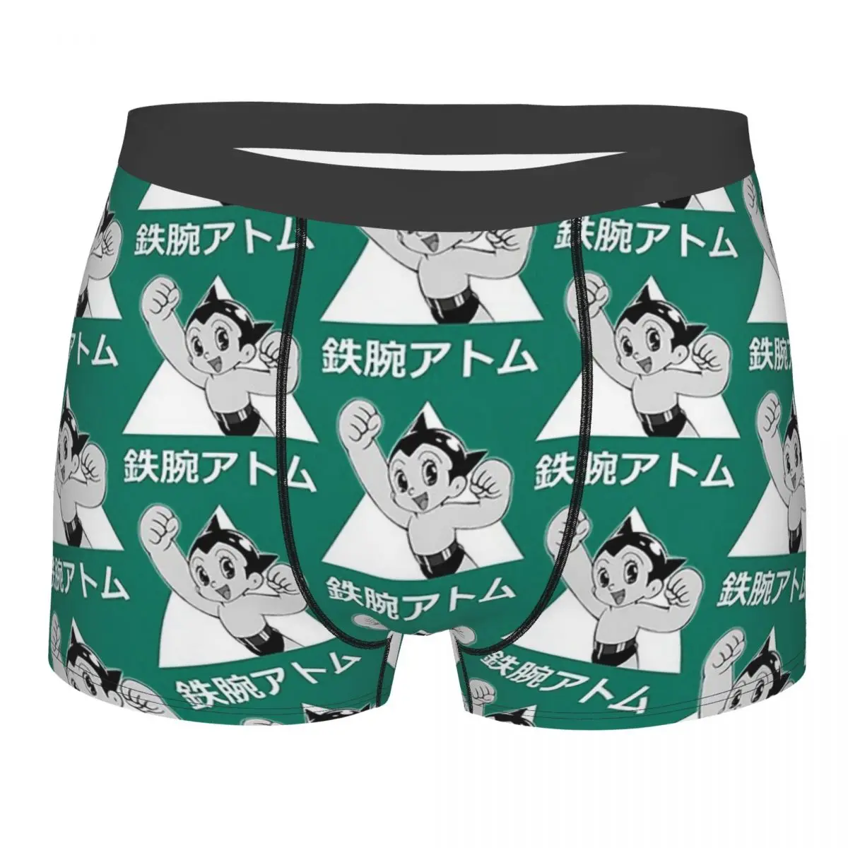 

Meme Essential Mighty Atom Astroboy Tetsuwan Atom Underpants Cotton Panties Men's Underwear Print Shorts Boxer Briefs