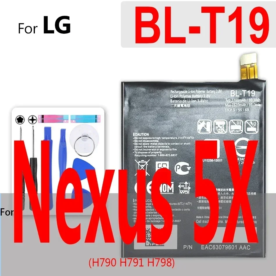 Аккумулятор BL-T5 для LG Nexus 4 5 5X G/G Flex Pro 1 2/Pixel 2 XL E960 Occam Mako Eclipse 4G LTE E970 E971 E975 F180 E973 LS970