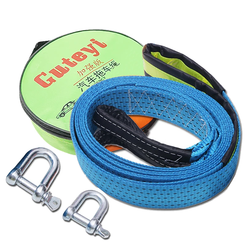 

8Tons Car Towing Rope Strape Cable With U Hooks Shackle High Strength Nylon With Reflective Light For Car Truck Trailer SUV