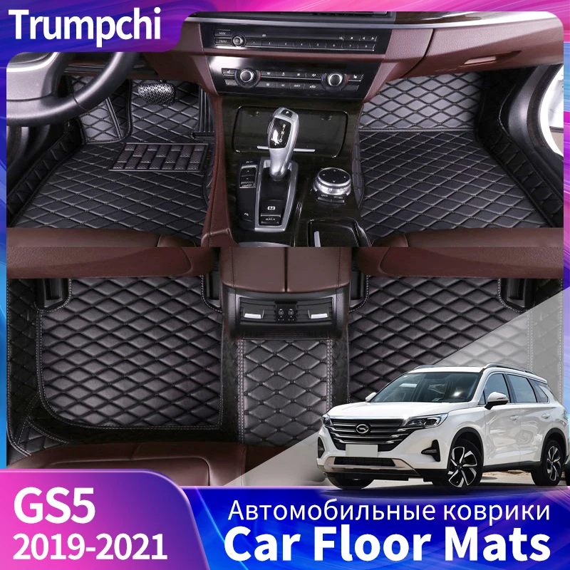 

3pcs Car Floor Mats For Trumpchi GS5 2019-2021 Year Carpet Artificial Leather Interior Details Auto Accessorie