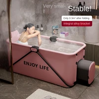 bathtub adult household full body sweat steaming installation free childrens bidet female thickened adult bathing bath barrel