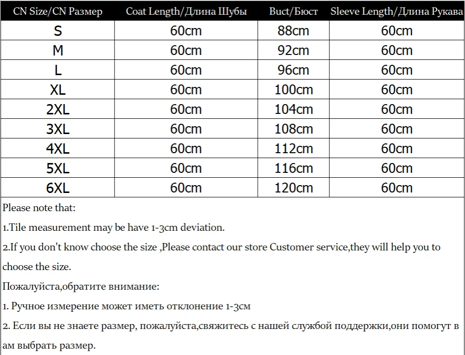 Winter Real Mink Fur Coat For Woman Warm Jacket With Hat & Zipper Ladies Cold-Resistant Short Outerwear Fashion Spring Essential