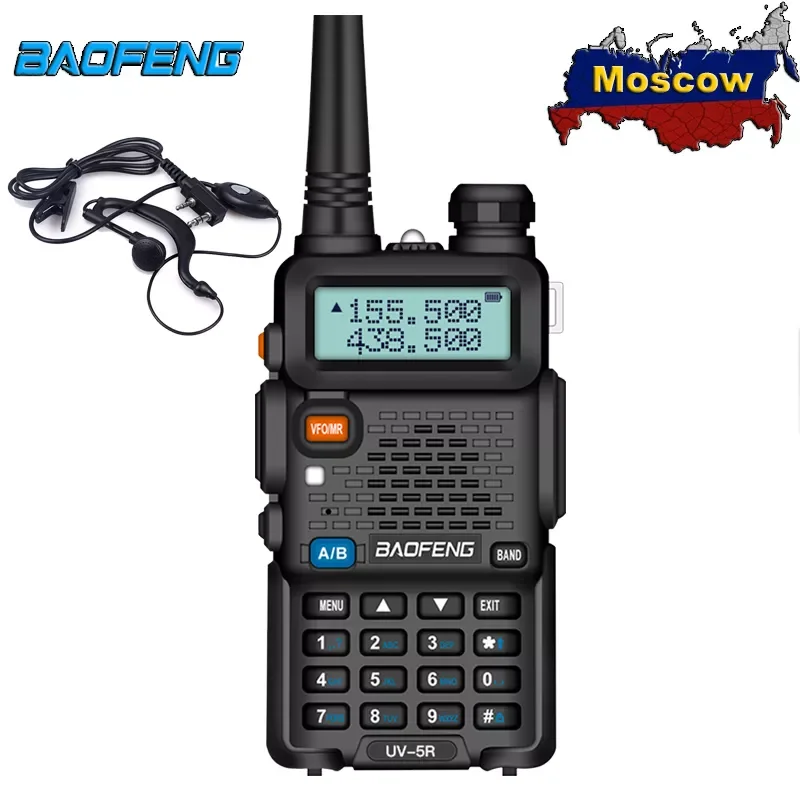 

NEW Walkie Talkie UV-5R Transceiver 5W VHF UHF Portable Professional CB Radio Station UV 5R Hunting Ham Radio