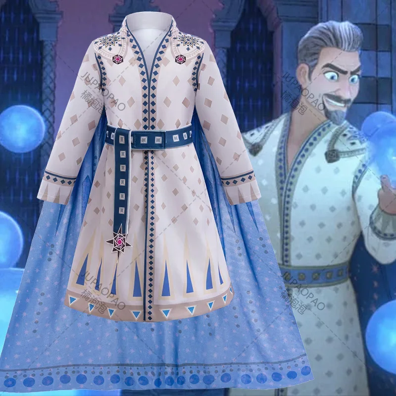 

Christmas New Year Girl Film Cosplay Wish Asha Princess Dress Carnival Ball Girl Princess Dress Boy King Cosplay Movie Costume