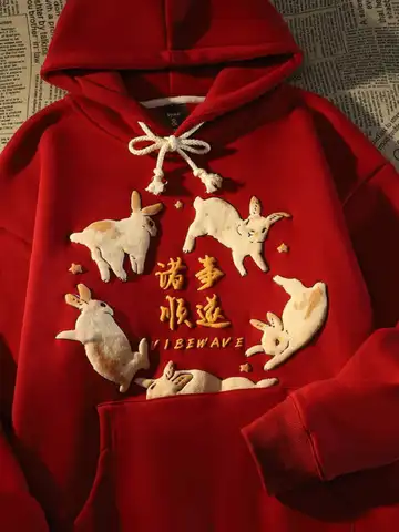 Deeptown Vintage Kawaii Graphic Sweatshirt Women Cute Rabbit Printed Hoodies Streetwear Hooded Pullover Chinese Style Top Female