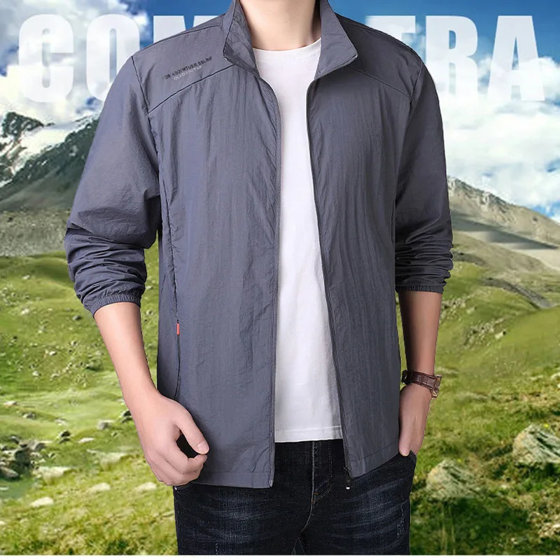 Летняя Мужская дышащая водонепроницаемая куртка из ледяного шелка