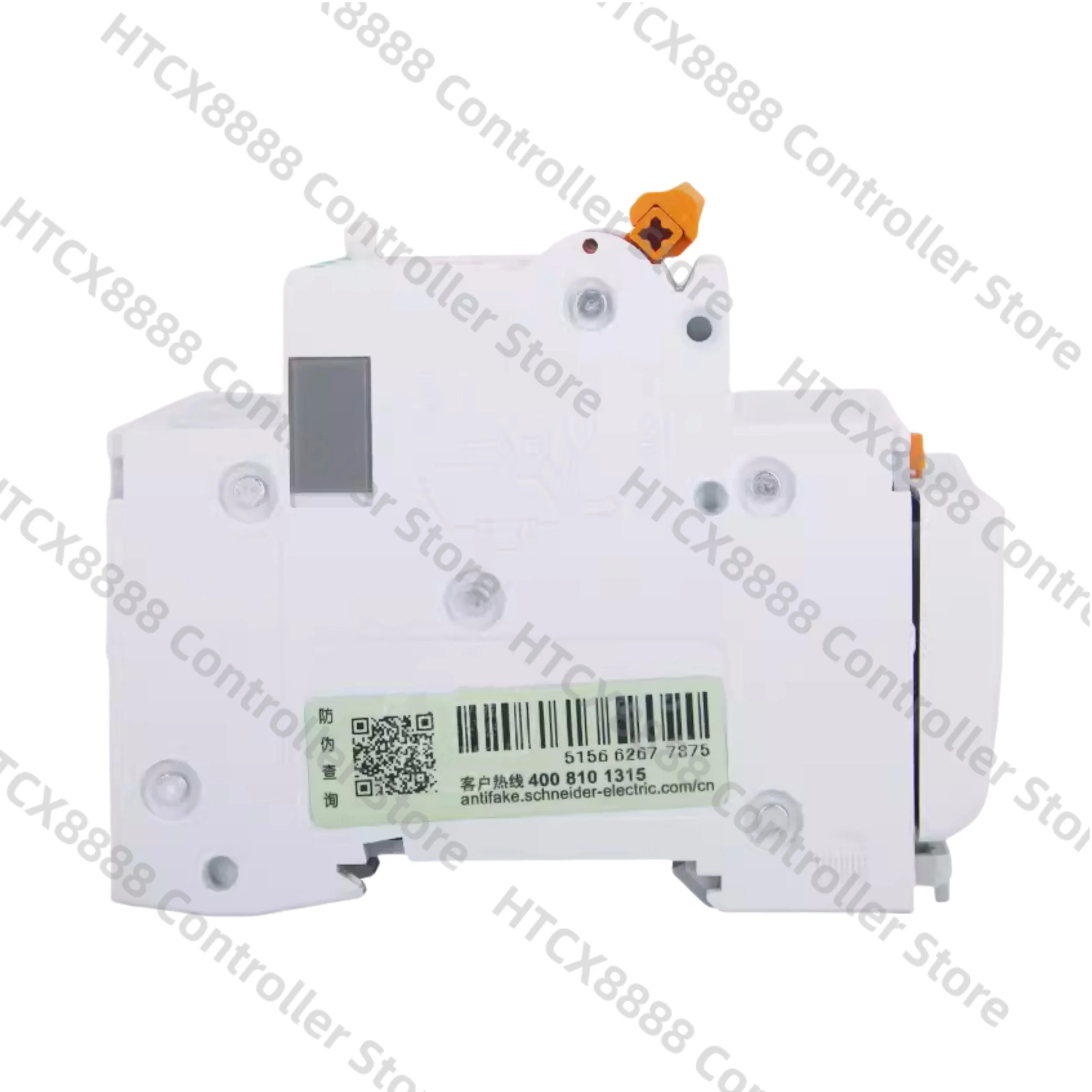 Электронный компонент EA9RN2C2530C 2P25A