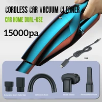 15kpa wireless car portable vacuum cleaner powerful cordless handheld wetdry dual use chargeable vacuum cleaner home appliance