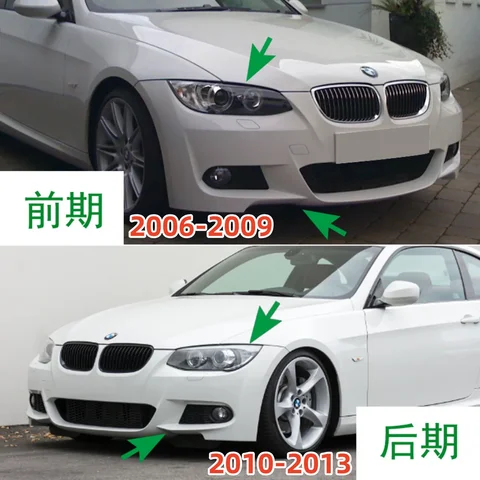 AUTORM для BMW 3 серии E92 E93 M3 M-Tech сплиттеры для переднего бампера, спойлер для губ 2006-2009 /2010-2013 сплиттер, нижний спойлер, каналки
