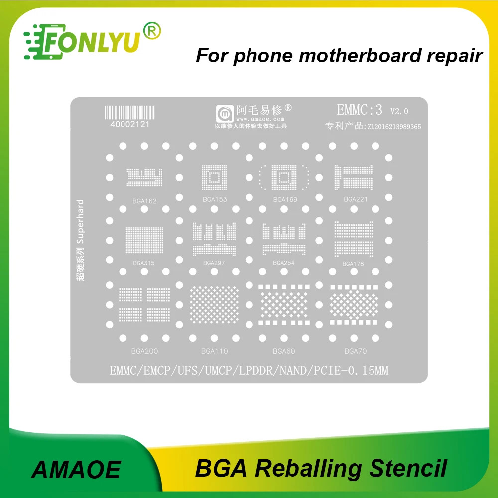 AMAOE EMMC2 3 BGA трафарет для реболлинга Android Nand Flash EMMC UFS LPDDR PCIE 153 162 169 221 254 инструмент