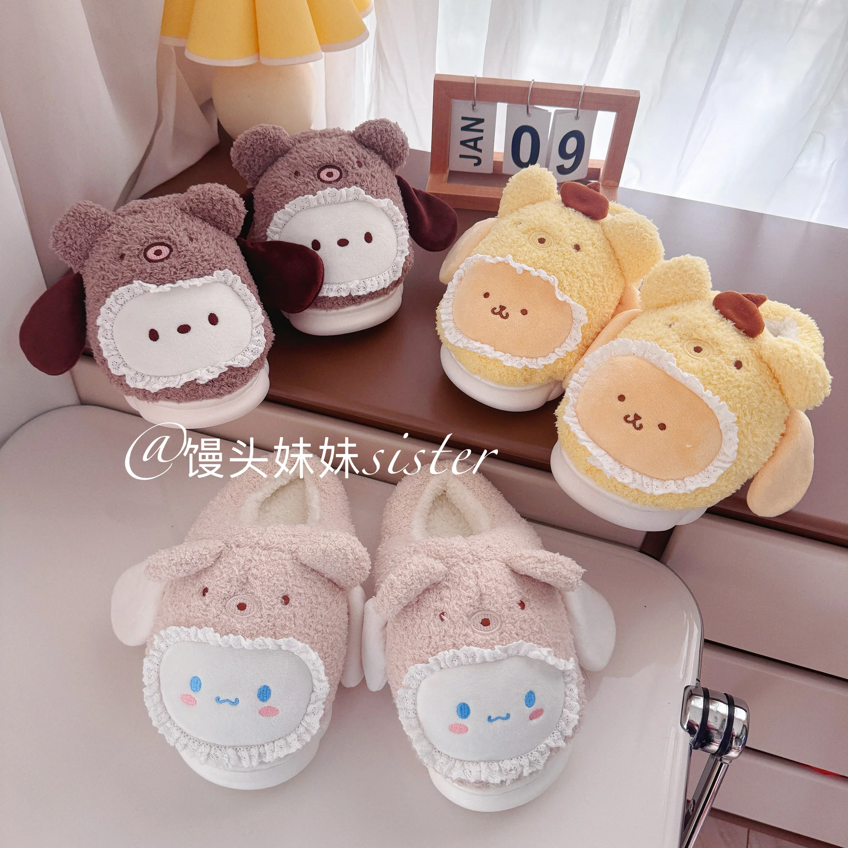 Теплая домашняя хлопковая обувь удобная Kuromi My Meldoy тапочки Hello Kitty на толстой