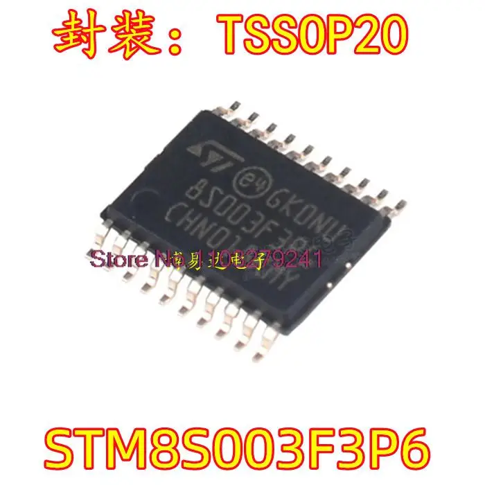 

10 шт./партия STM8S003F3P6 STM8S003F3P6TR TSSOP20 8MCU