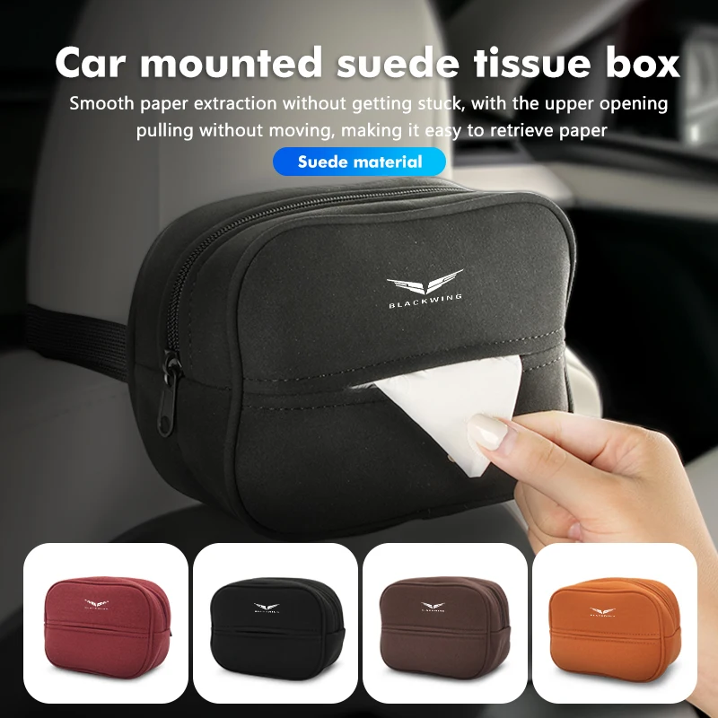 Замшевая коробка для салфеток с логотипом автомобиля боковая сумка Cadillac XTS CT4 CT5-V