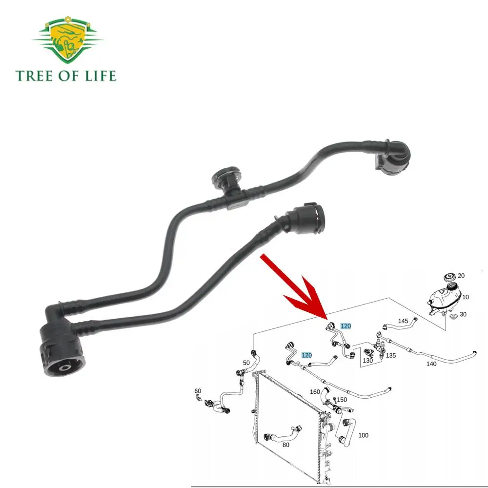 A2135010201 шланг для охлаждающей жидкости Vent Line Mercedes Benz E W213 2135010201 A0005061000