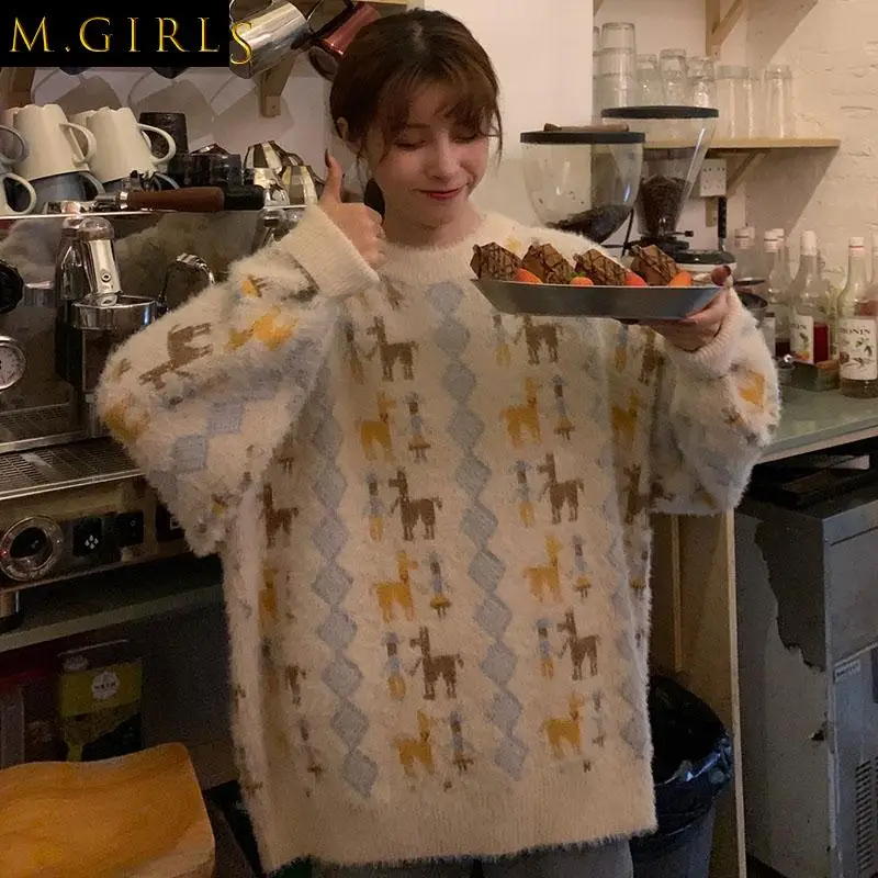 

Print Pullovers Women Design Chic Lovely Loose College Retro Autumn All-match Korean Style Teens Knitwear Jumpers Femme Casual