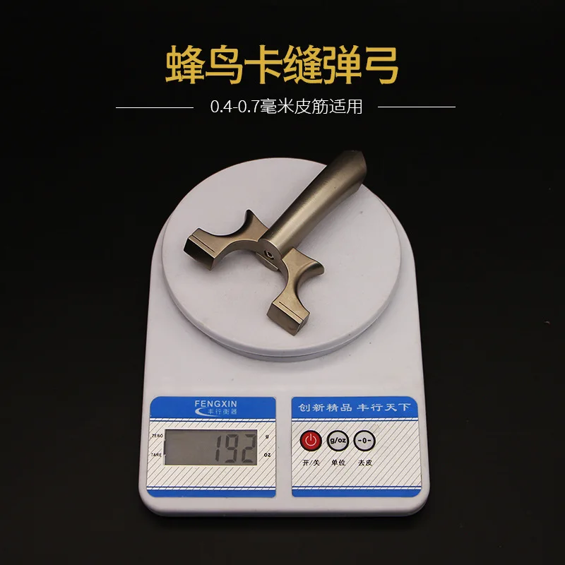 Рогатка из нержавеющей стали с алюминиевой ручкой колибри для шитья плоской кожи