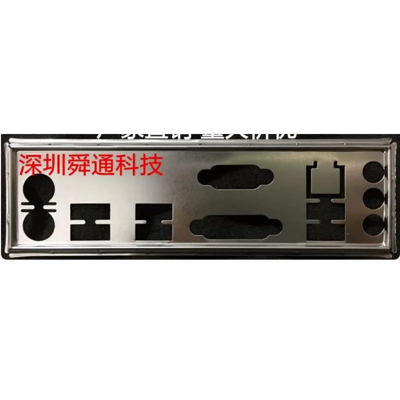 Заглушканакладка для материнской платы ASUS B85M-V5 PLUS (IO Shield, Back Plate, Blocking Plate) (art.: 3920da3ef13ce) - 3920da3ef13ce