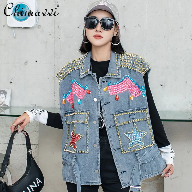 Fashion Brand Heavy Industry Rivets Diamond Denim Vest Women's Four Seasons Universal Loose Polo Collar Sleeveless Vest Coat