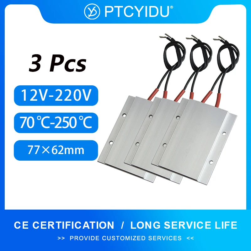 Фото Комплект из 3 керамических нагревательных элементов PTC 12В~220В, 77x62мм, для кондиционеров и паяльных станций №2