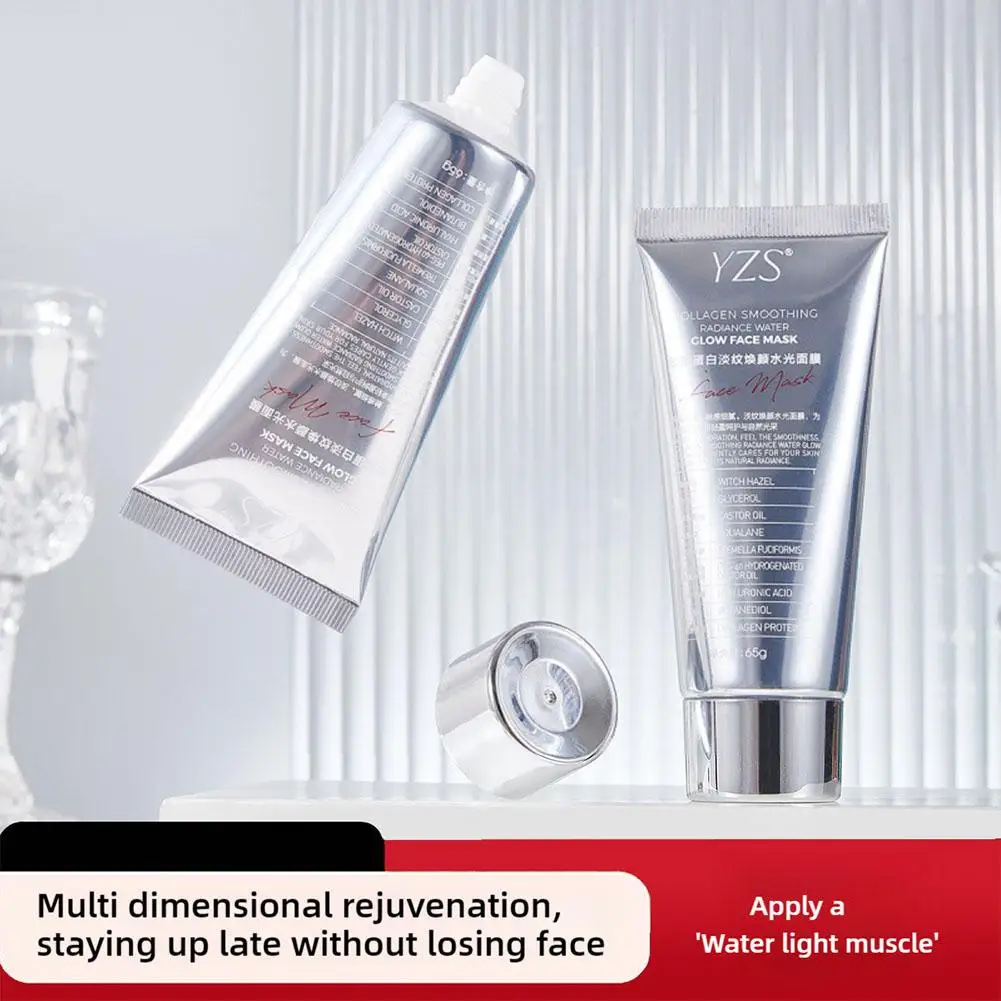 Коллагеновая упаковка отшелушивающая маска для лица эластичность увлажнение