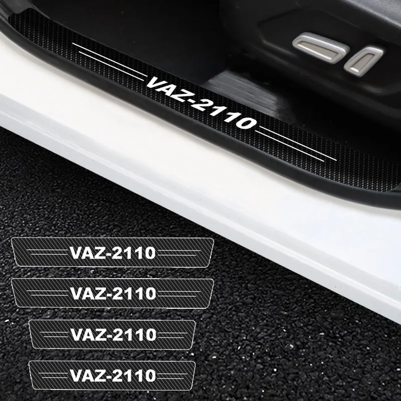 

4Pcs Car Door Threshold For Lada vaz-2110 Scuff Plate Carbon Fiber Sill Protector Stickers Auto Door Entry Pedal Guards
