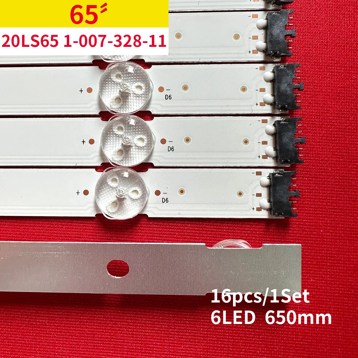 Фонарь 20LS65 1-007-328-11 21 1-007-328-31 1-005-939-11 YDA5065DND01 фонарь