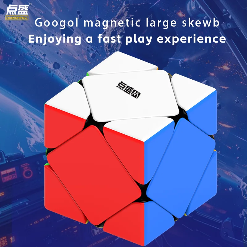 [CubeFun] Diansheng Googol Skewb 9 см магнитный волшебный куб большой размер без наклеек