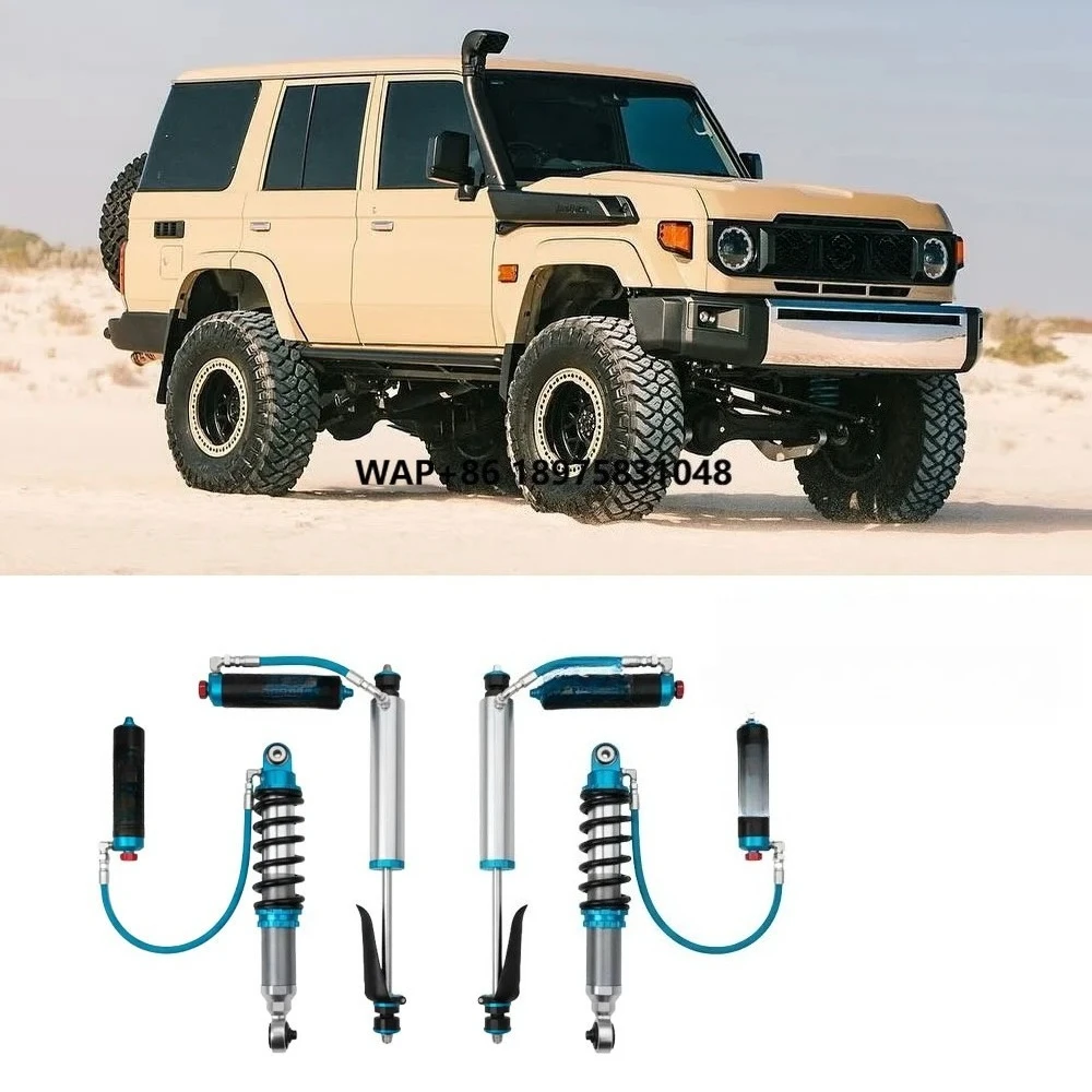 Фото Регулируемый амортизатор с азотным наполнением kING для Land Cruiser LC76 LC78 LC79 №1
