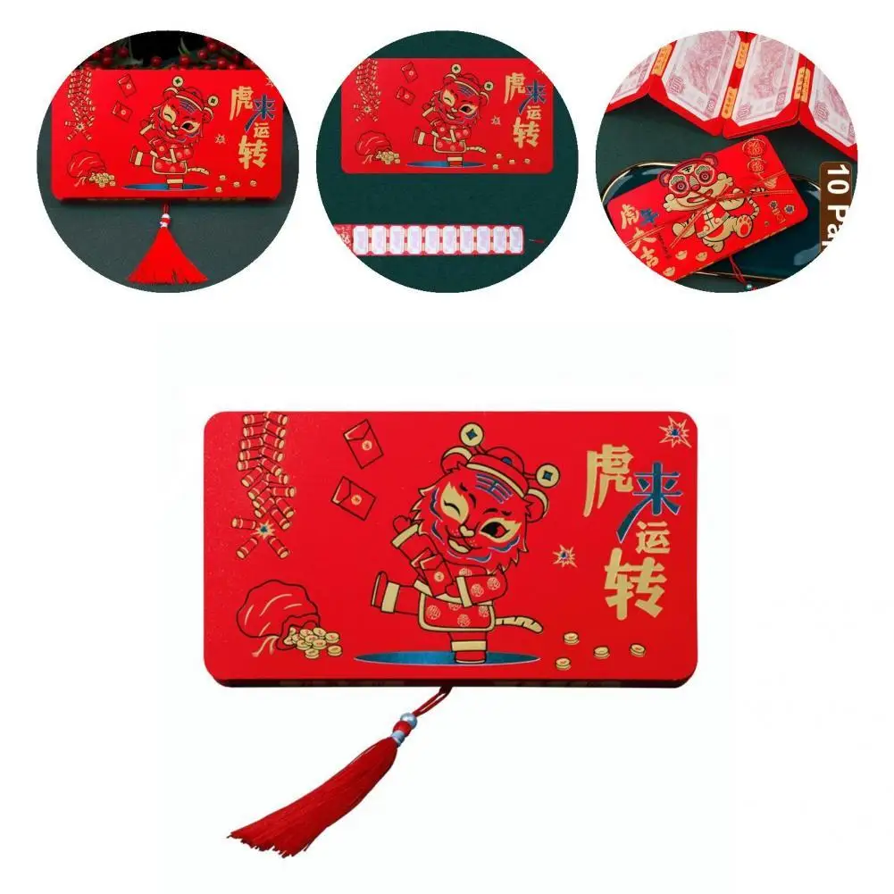 

Экологичный традиционный карман для денег на день рождения, 10 ячеек