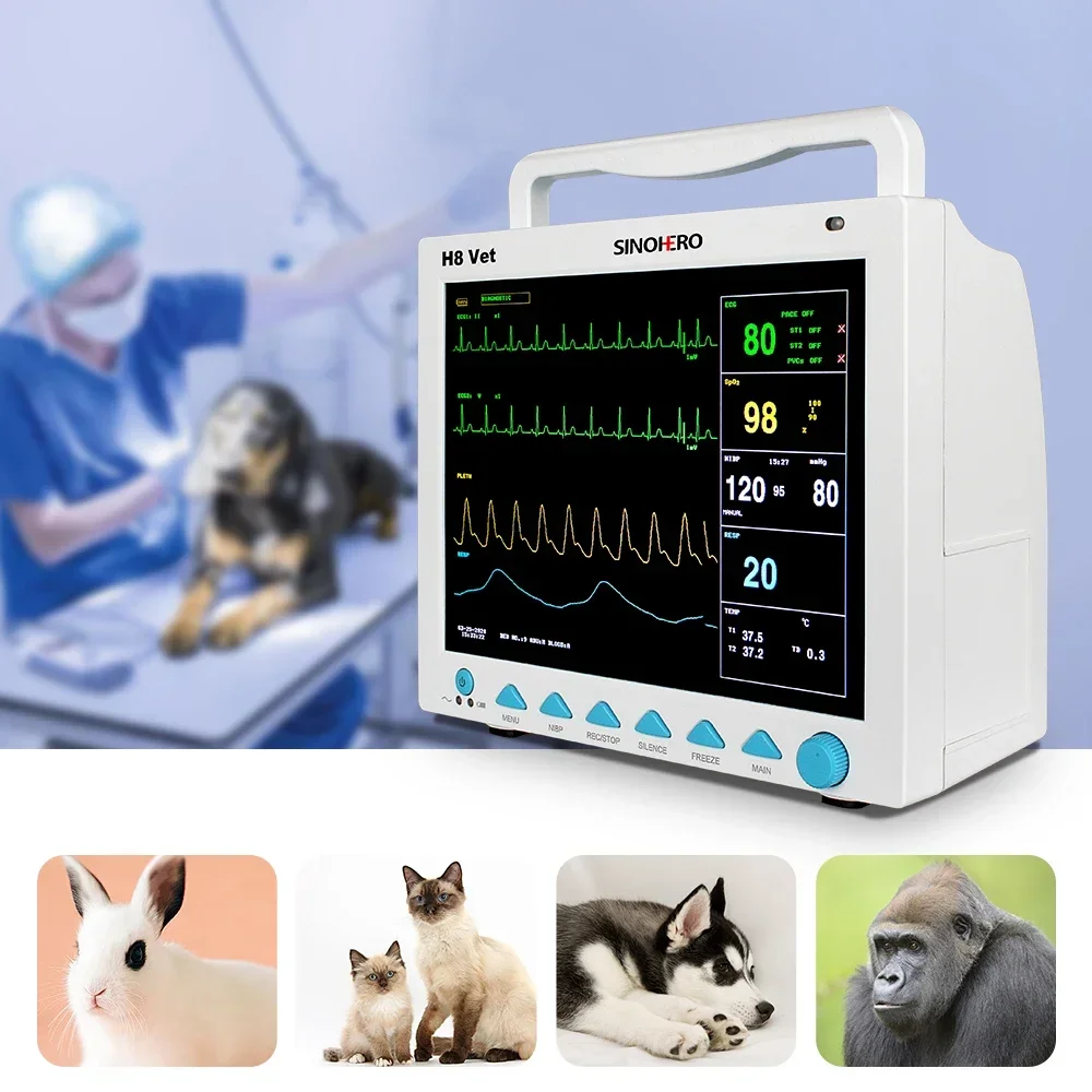 Монитор жизненно важных сигналов многопараметрический SINOHERO H8 Ветеринарный