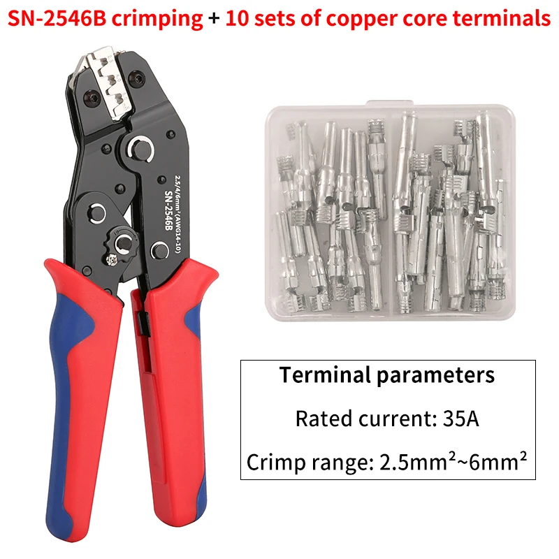 

Набор для обжима разъемов XIONGISOLAR