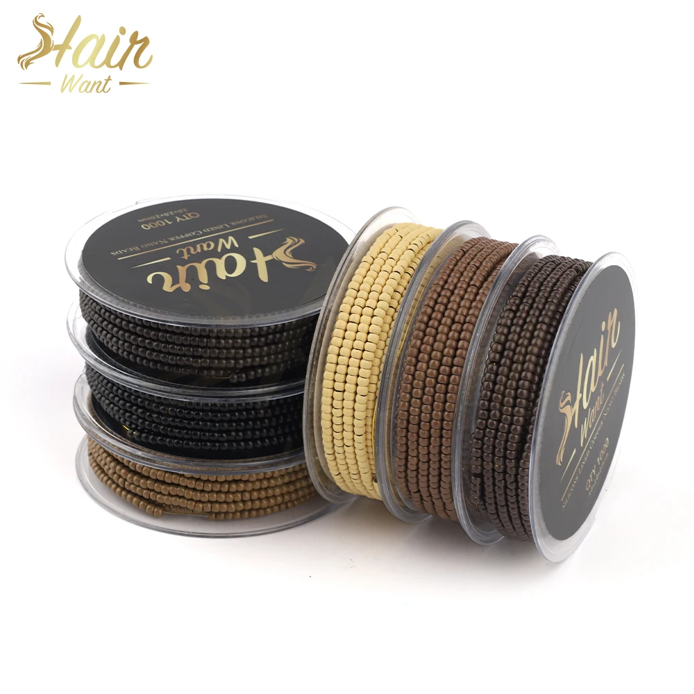 Нано-кольца для наращивания волос 3 мм 500 шт.